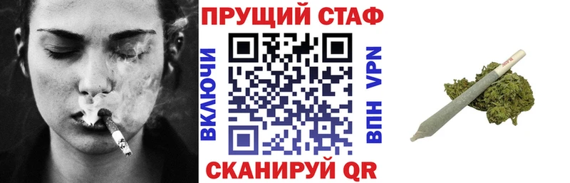 Наркотические вещества Великий Устюг ГАШИШ COCAIN Меф мяу мяу Галлюциногенные грибы Марихуана