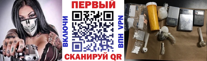 Амфетамин VHQ Великий Устюг
