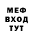 КЕТАМИН VHQ Rivan Magomadov