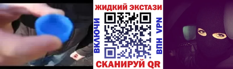 Бутират буратино  ссылка на мегу онион  Великий Устюг 