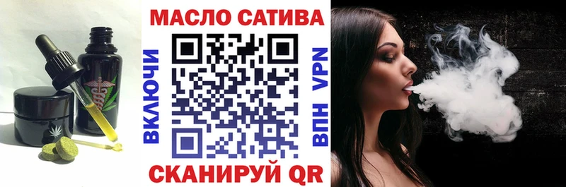 площадка наркотические препараты  Великий Устюг  Печенье с ТГК конопля 