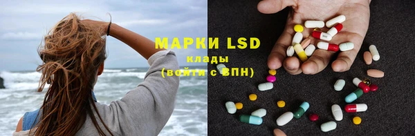 прущие крисы Балахна