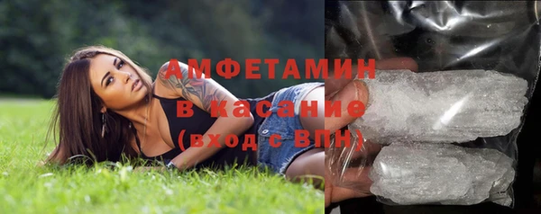 мдпв Беломорск