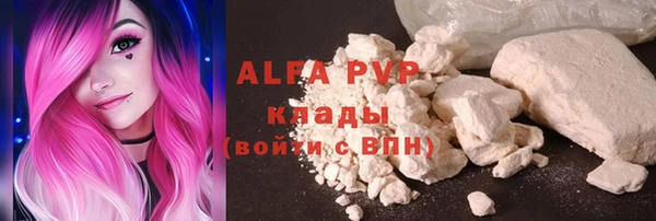 меф VHQ Баксан