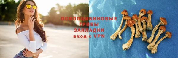 меф VHQ Баксан