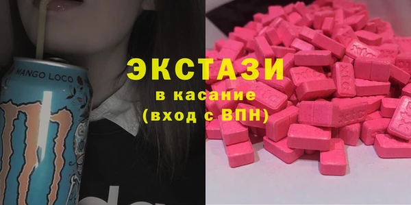 меф VHQ Баксан