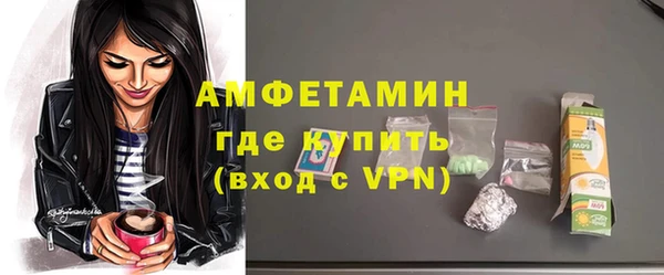 прущие крисы Балахна