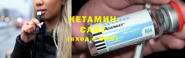 меф VHQ Баксан