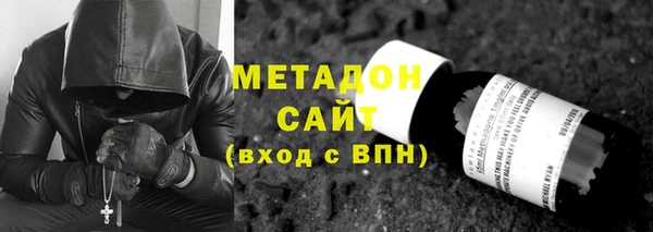 шишки Балабаново