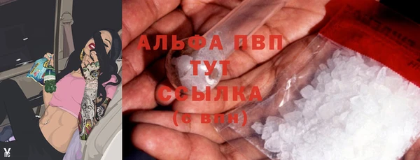 меф VHQ Баксан
