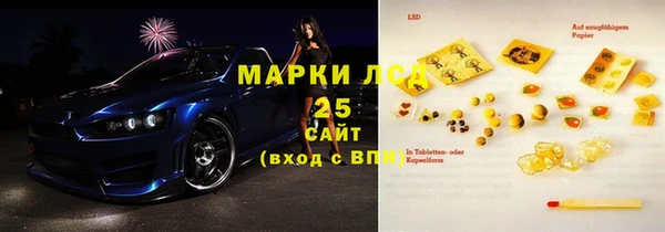 меф VHQ Баксан