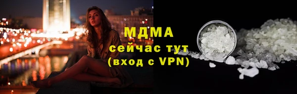 прущие крисы Балахна