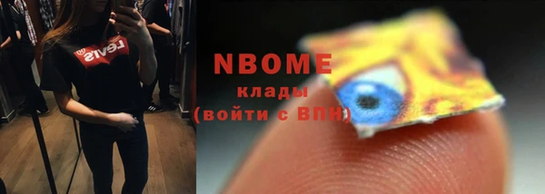 меф VHQ Баксан