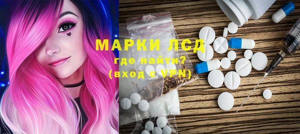 прущие крисы Балахна