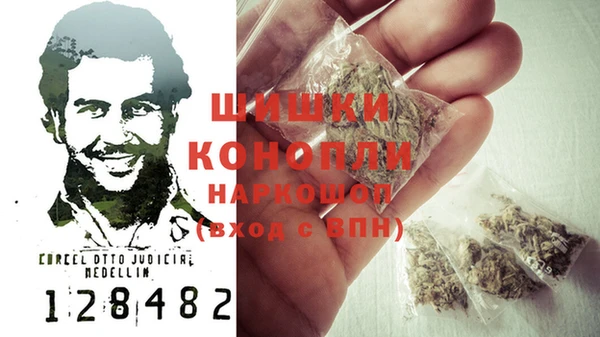 меф VHQ Баксан
