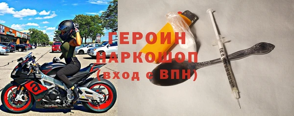 прущие крисы Балахна