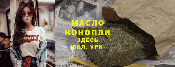 меф VHQ Баксан