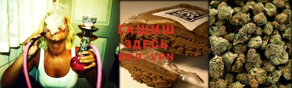 меф VHQ Баксан
