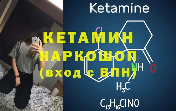 скорость mdpv Белоозёрский