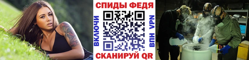 Первитин пудра Великий Устюг