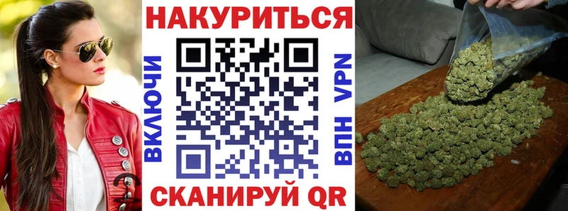Канабис VHQ  купить наркотики цена  кракен вход  Великий Устюг 